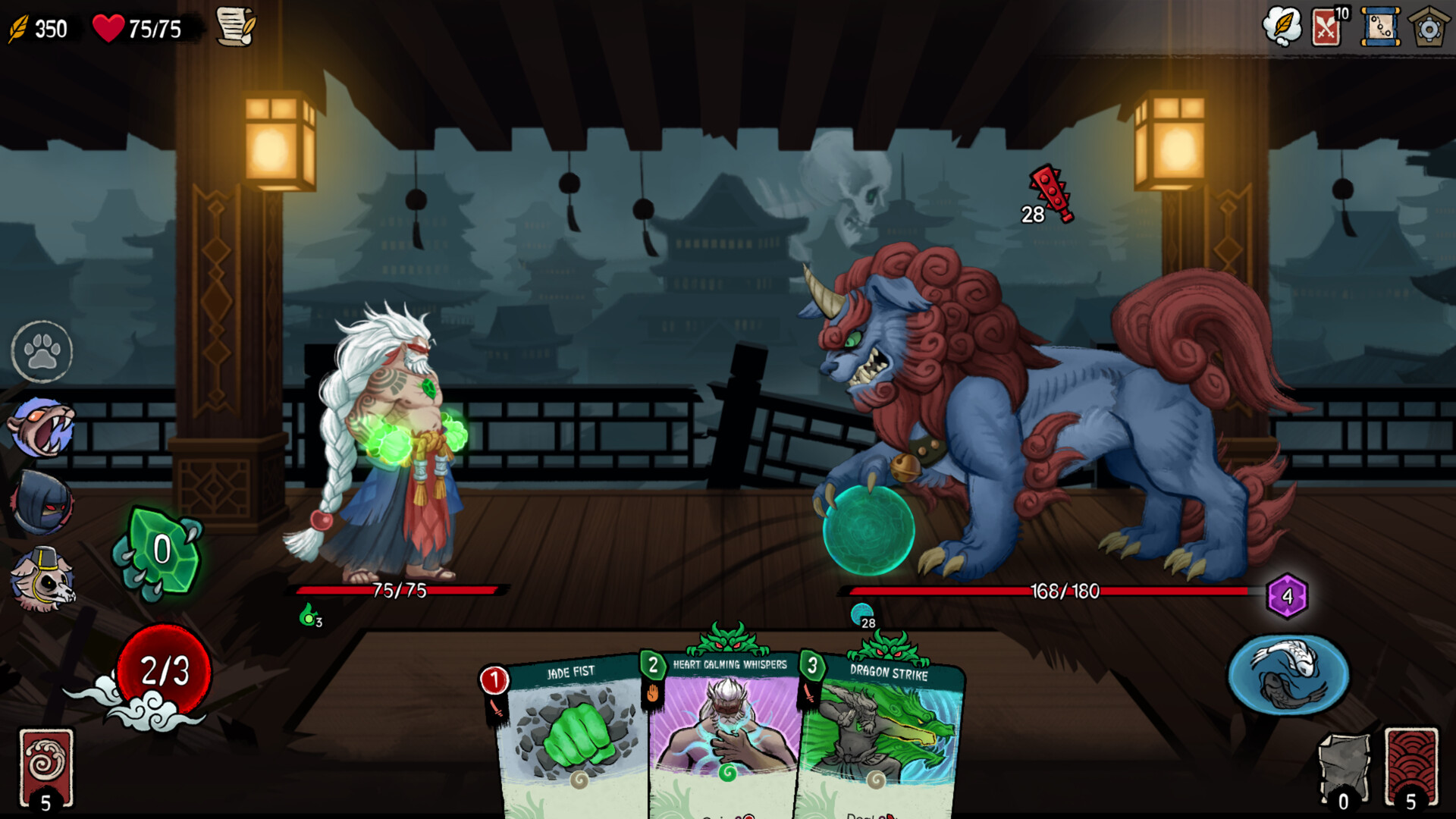 Talespinner Screenshot 4