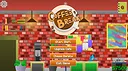 Coffee Break Screenshot 4
