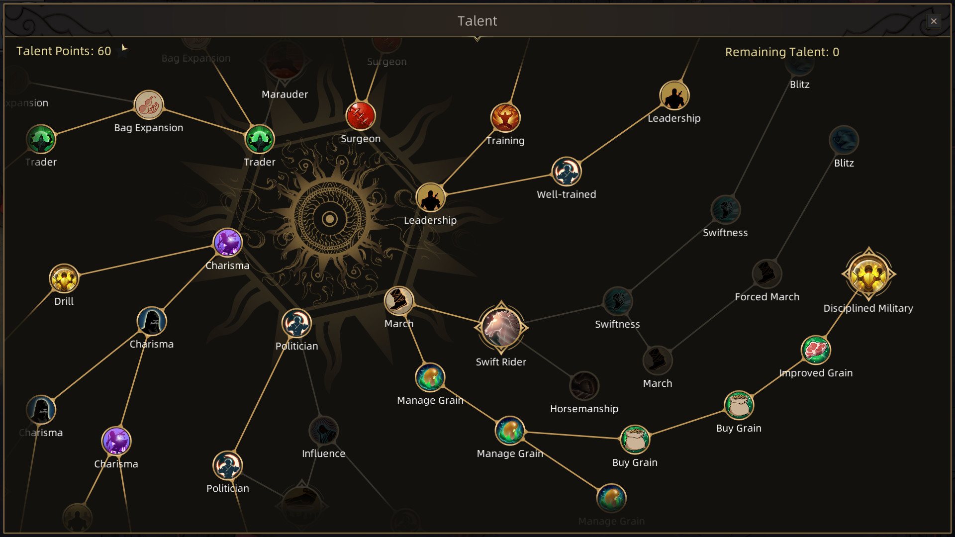 Sands of Salzaar Screenshot 17