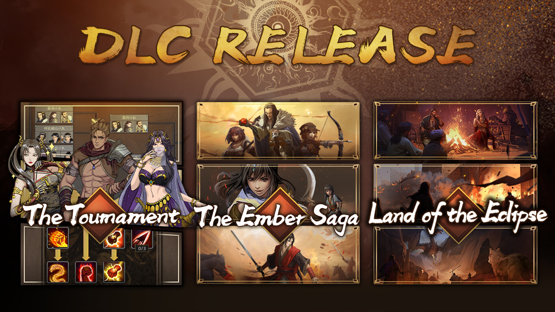 Sands of Salzaar Screenshot 0