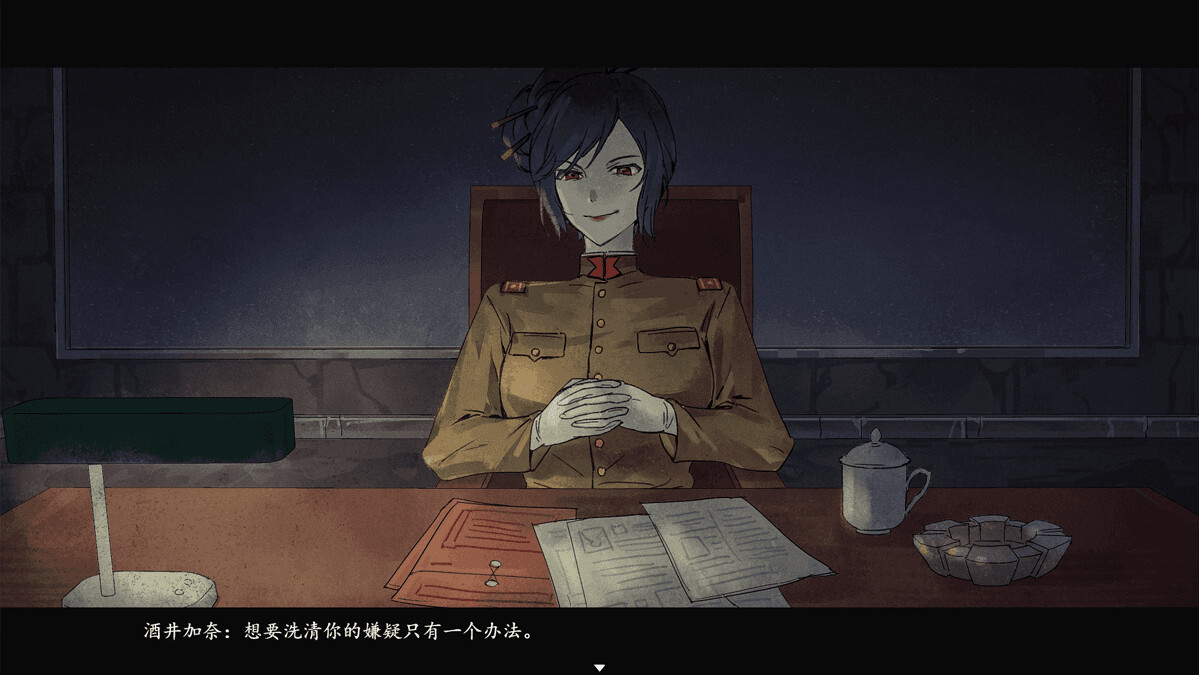 Sinking The Boats Demo Screenshot 1