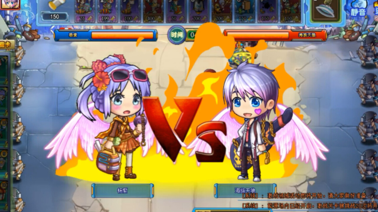 宇宙大战 Screenshot 0