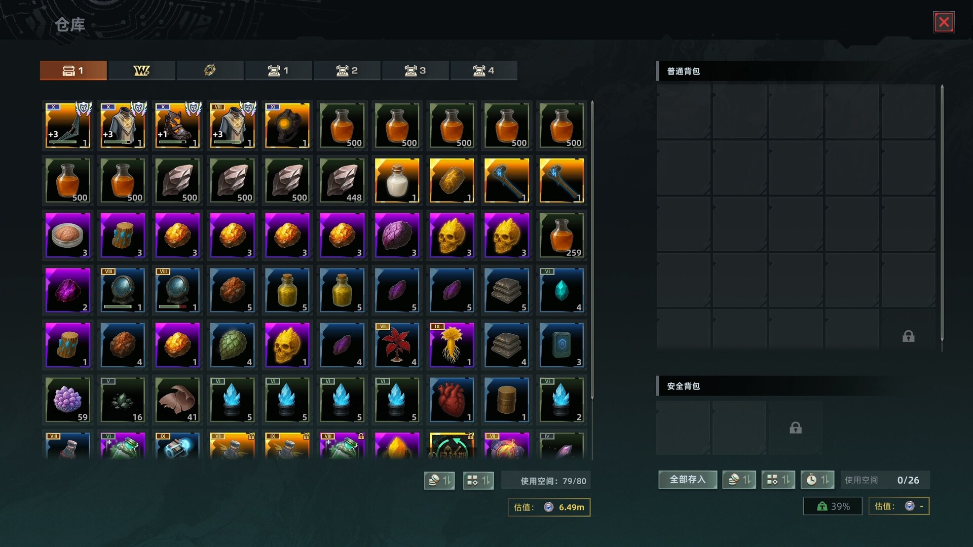 Warborne Above Ashes Screenshot 2