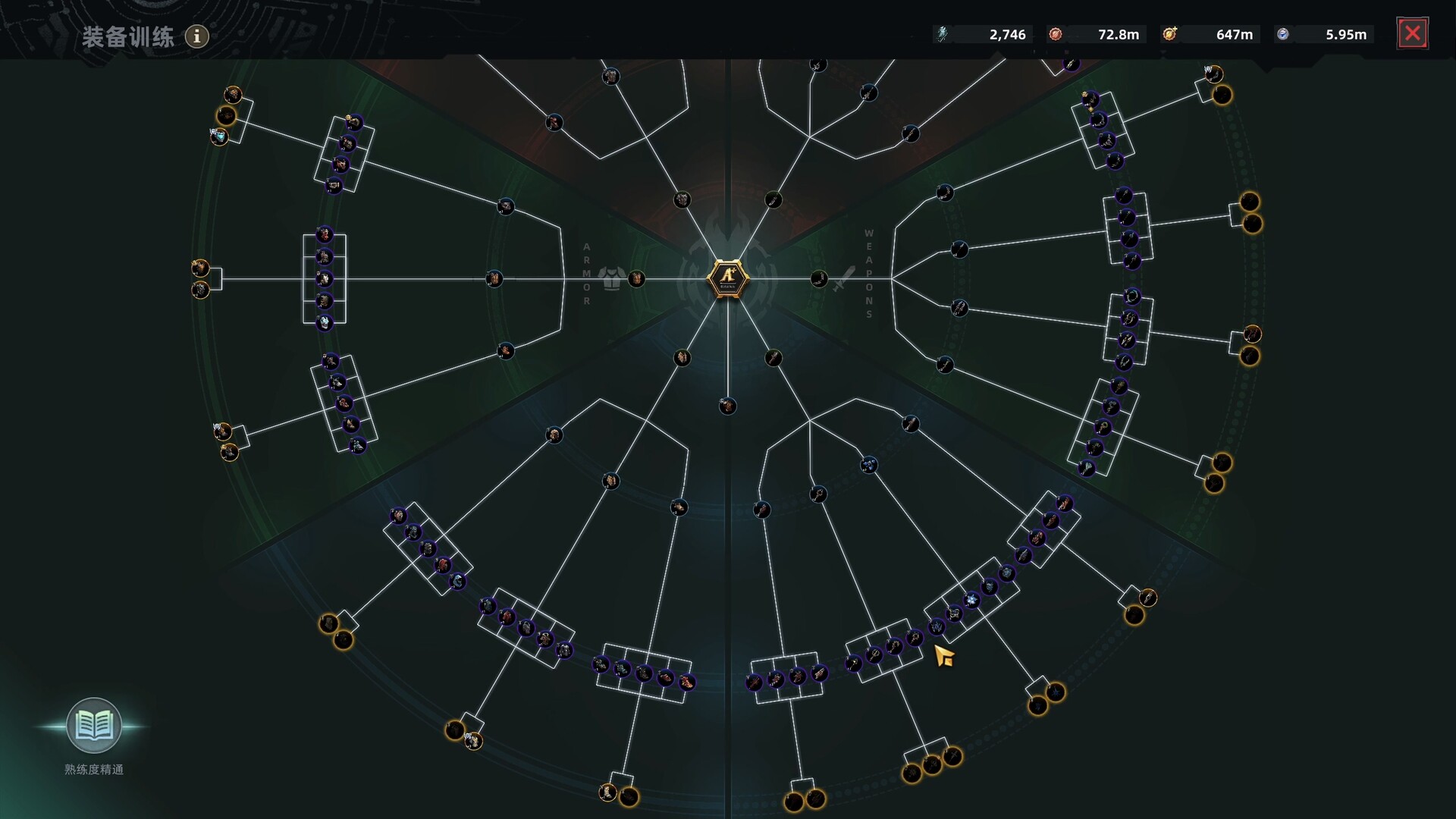 Warborne Above Ashes Screenshot 23