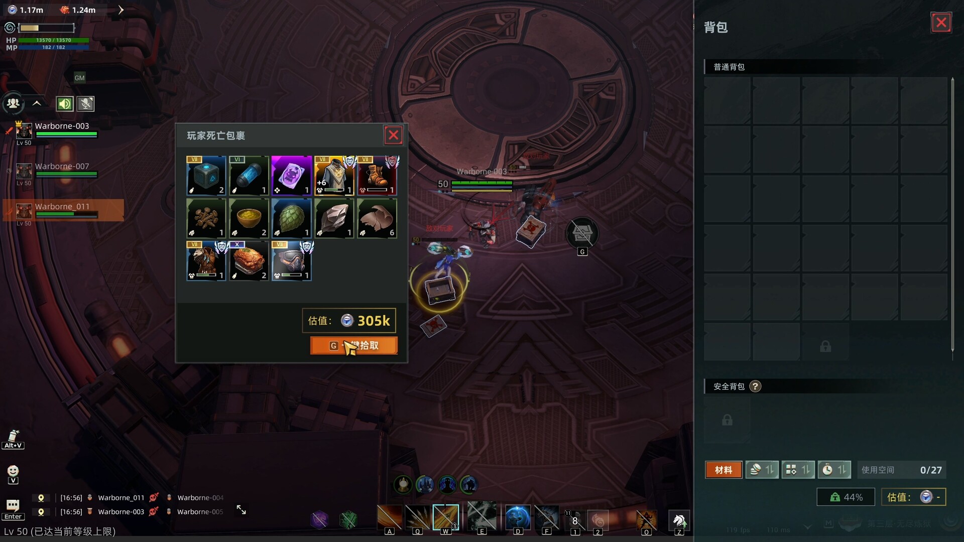 Warborne Above Ashes Screenshot 5