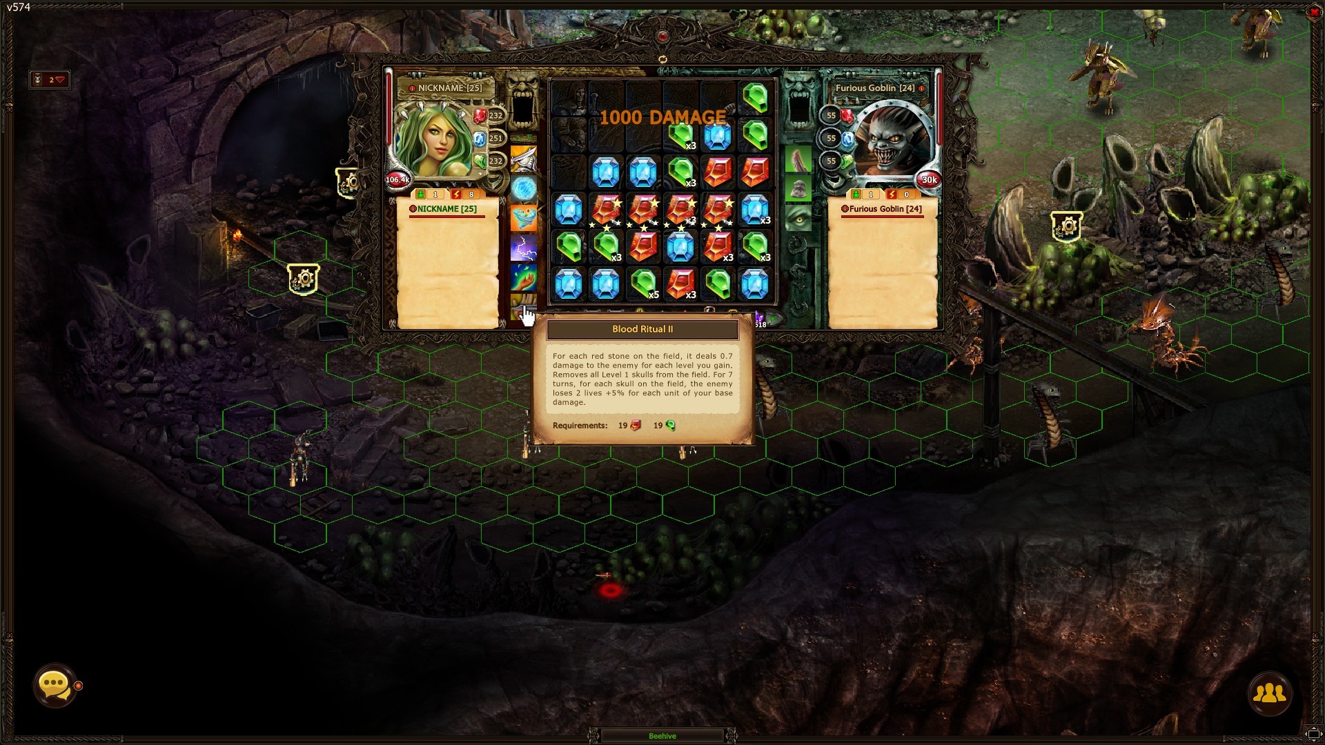 TechnoMagic Screenshot 3