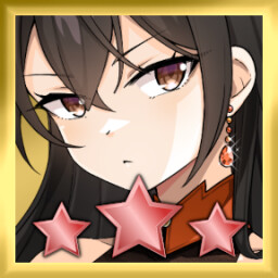 Another Ultimate Weapon icon