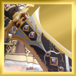 Armory Aficionado icon