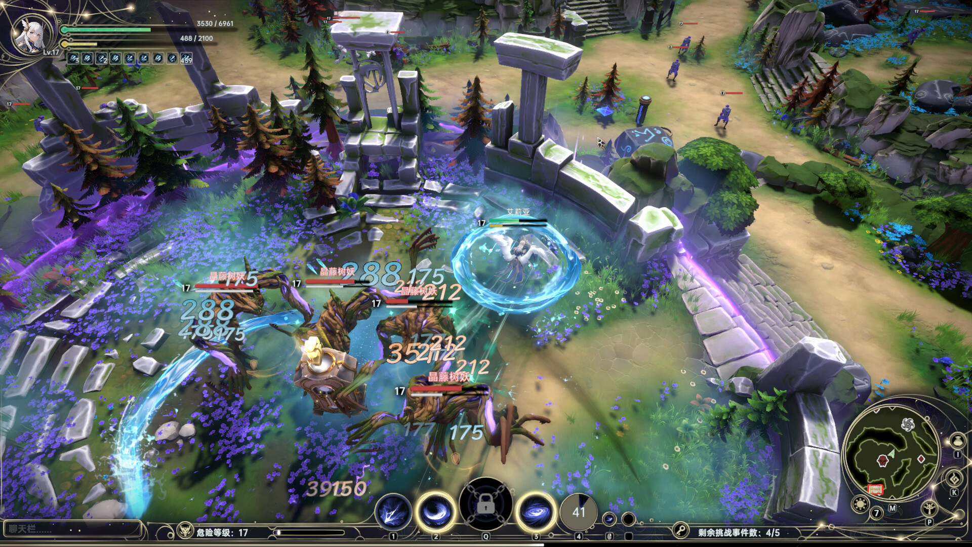 Dominion Of The Forgotten Screenshot 2