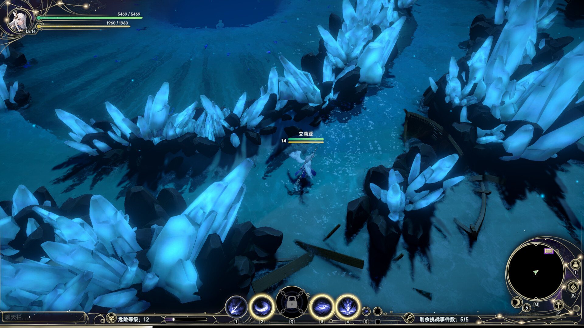 Dominion Of The Forgotten Screenshot 4