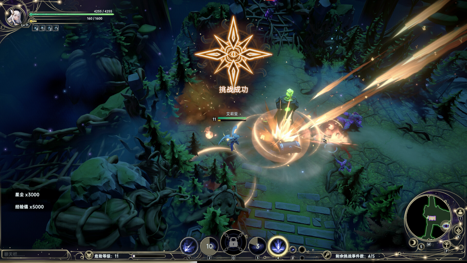 Dominion Of The Forgotten Screenshot 3