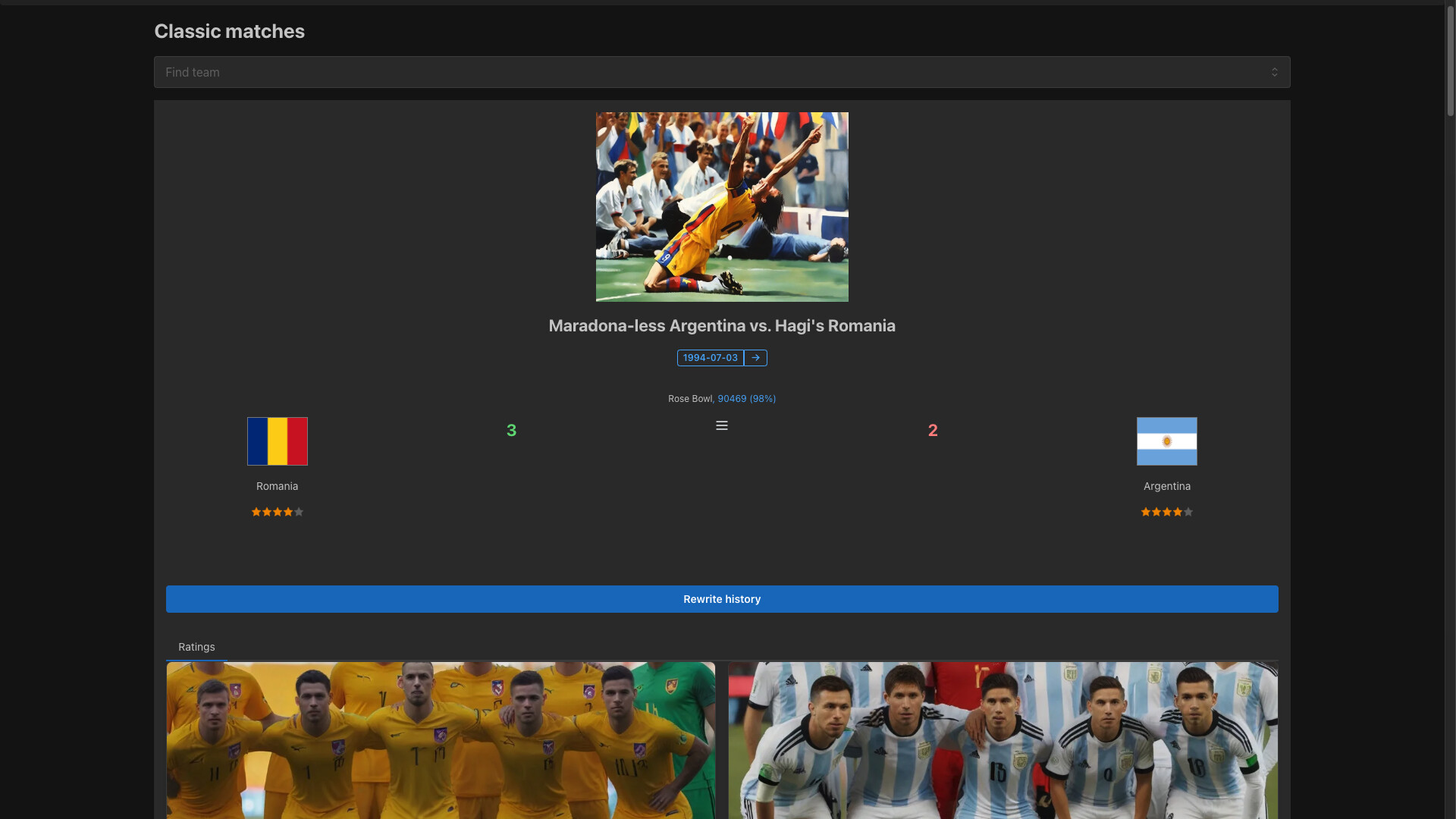 Forever World Cup Simulator Screenshot 12