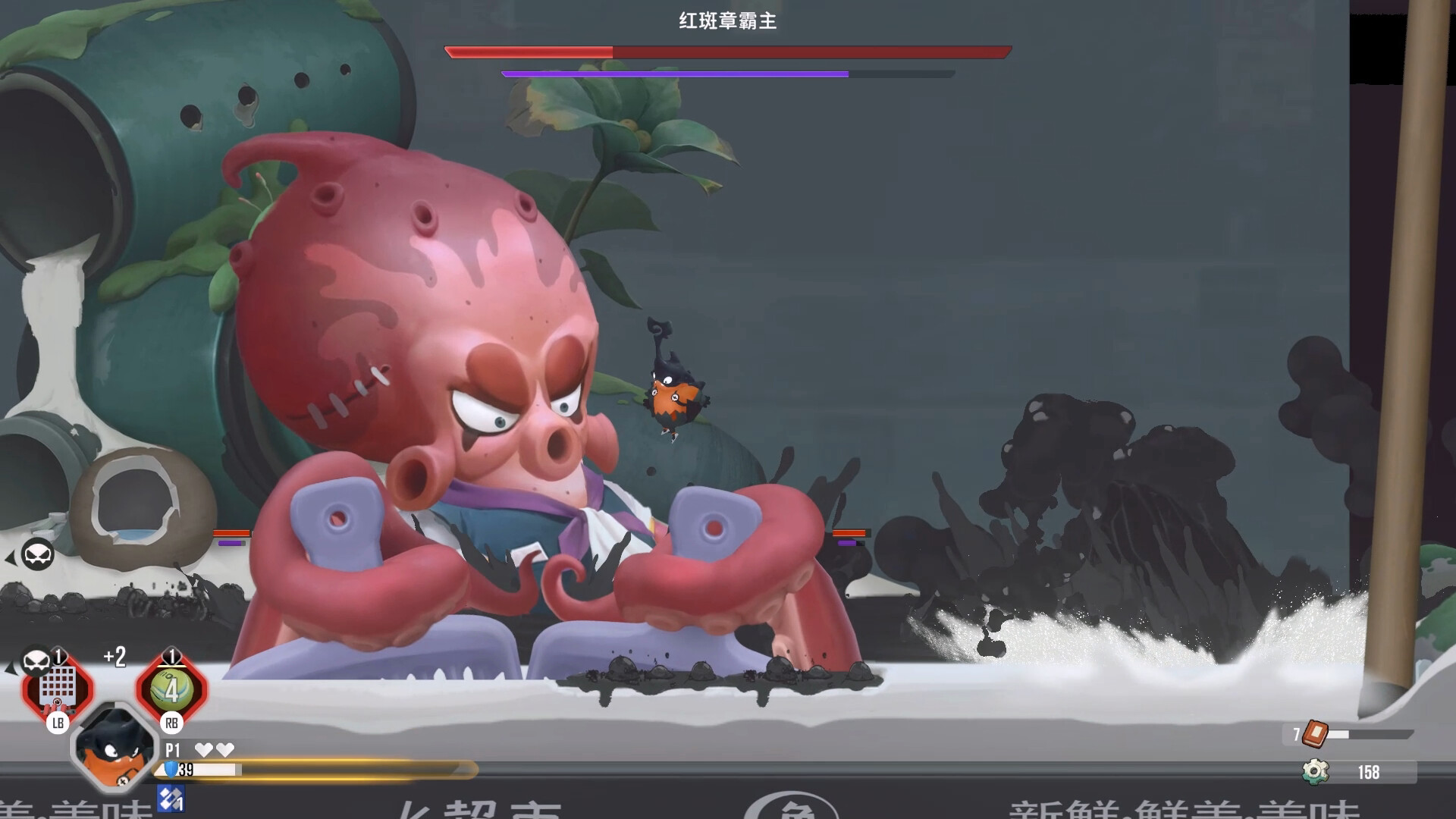 Buddy Bug Screenshot 0