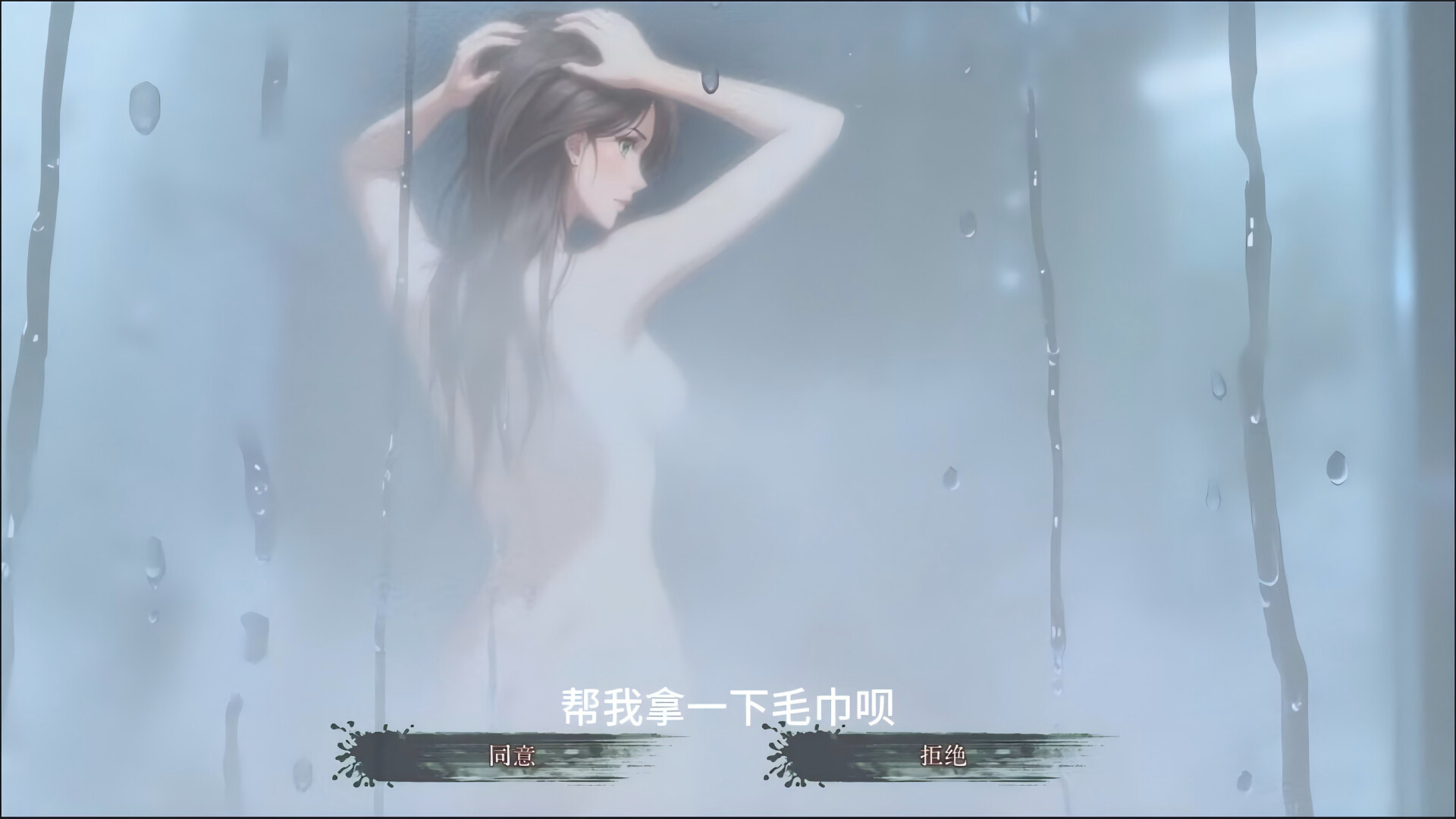 规则怪谈：幸存者游戏 Screenshot 4