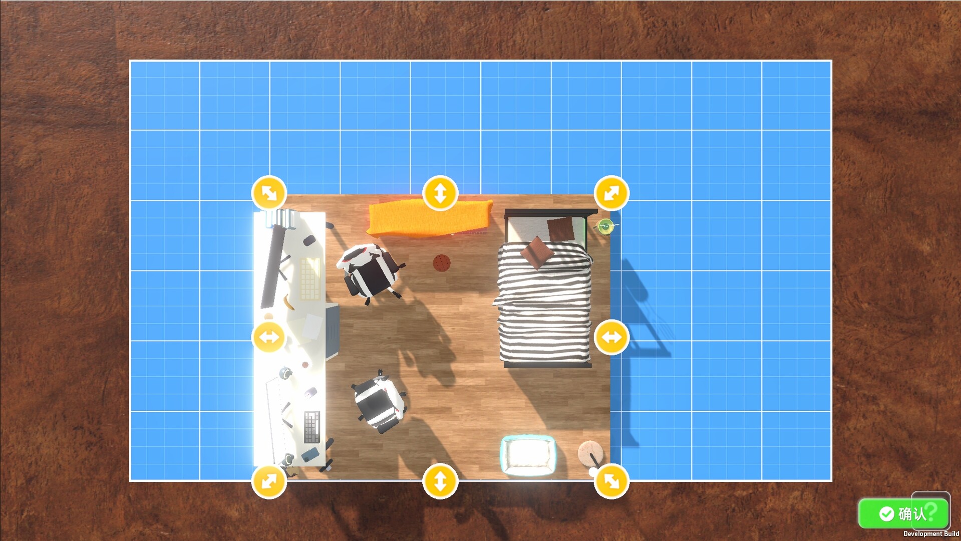 Lofi Haven Screenshot 3