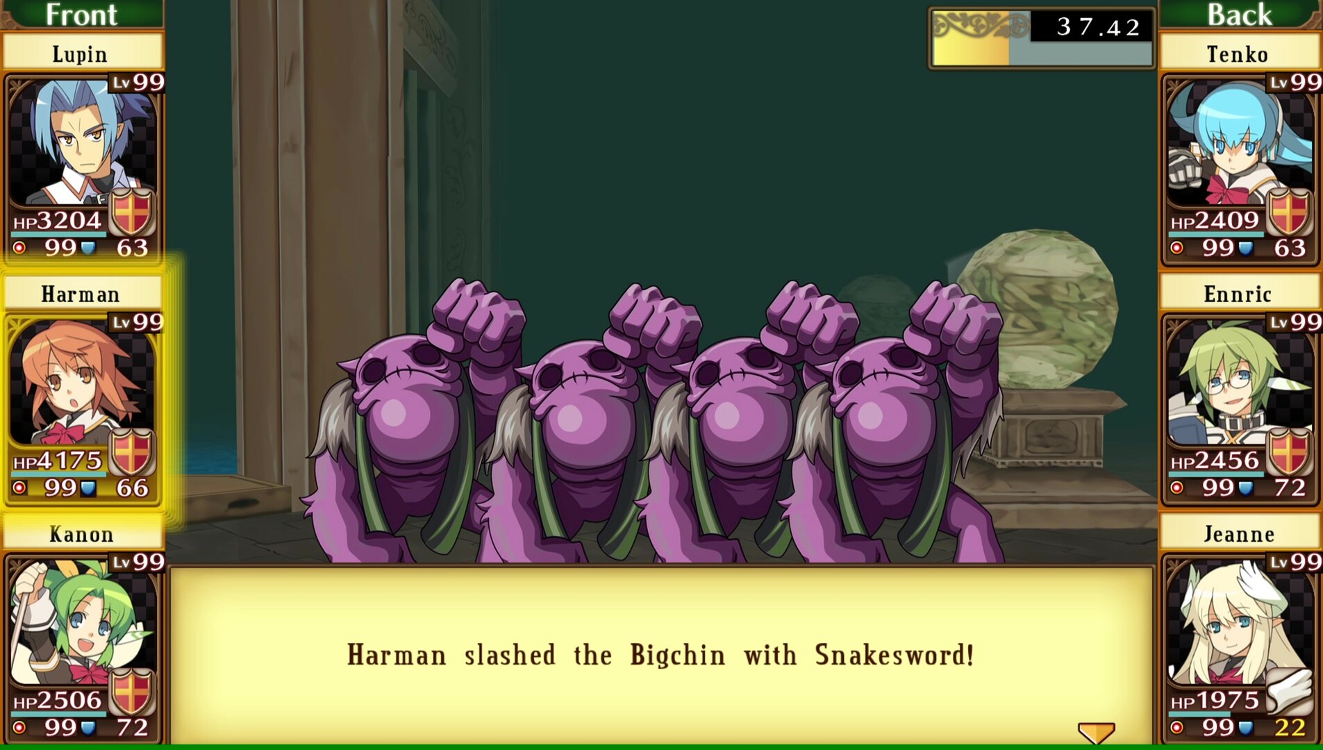 Class of Heroes: Anniversary Edition Screenshot 5