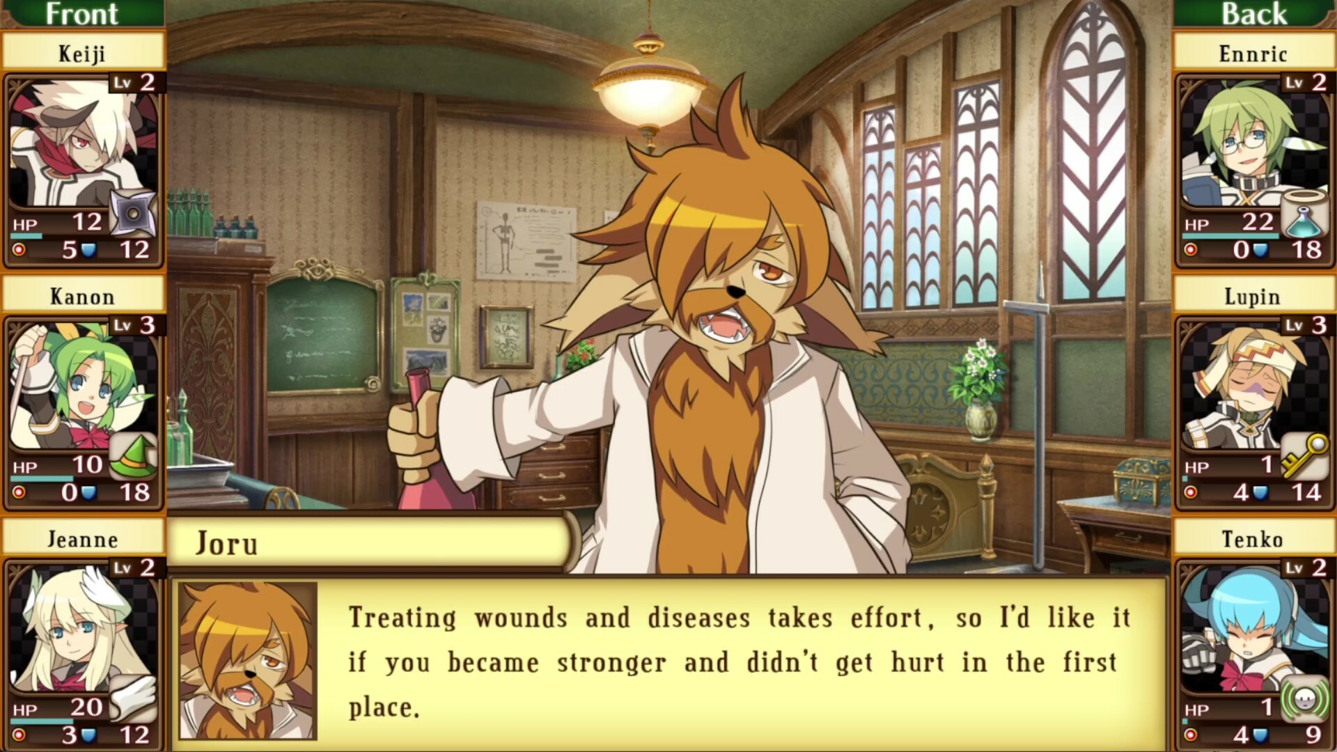 Class of Heroes: Anniversary Edition Screenshot 9