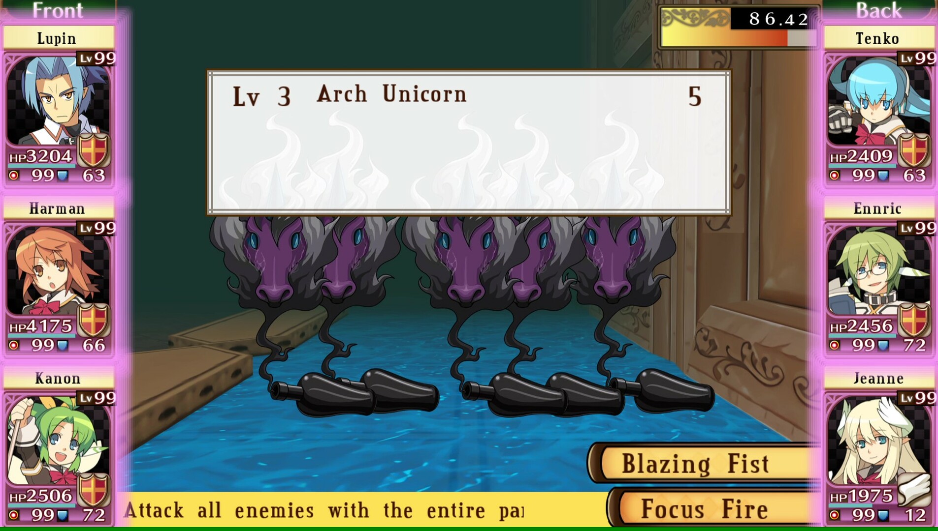 Class of Heroes: Anniversary Edition Screenshot 2