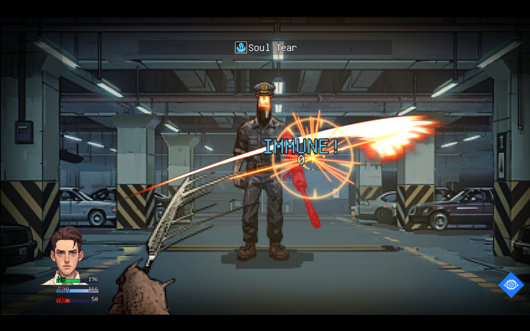 Dream Walker Demo Screenshot 4