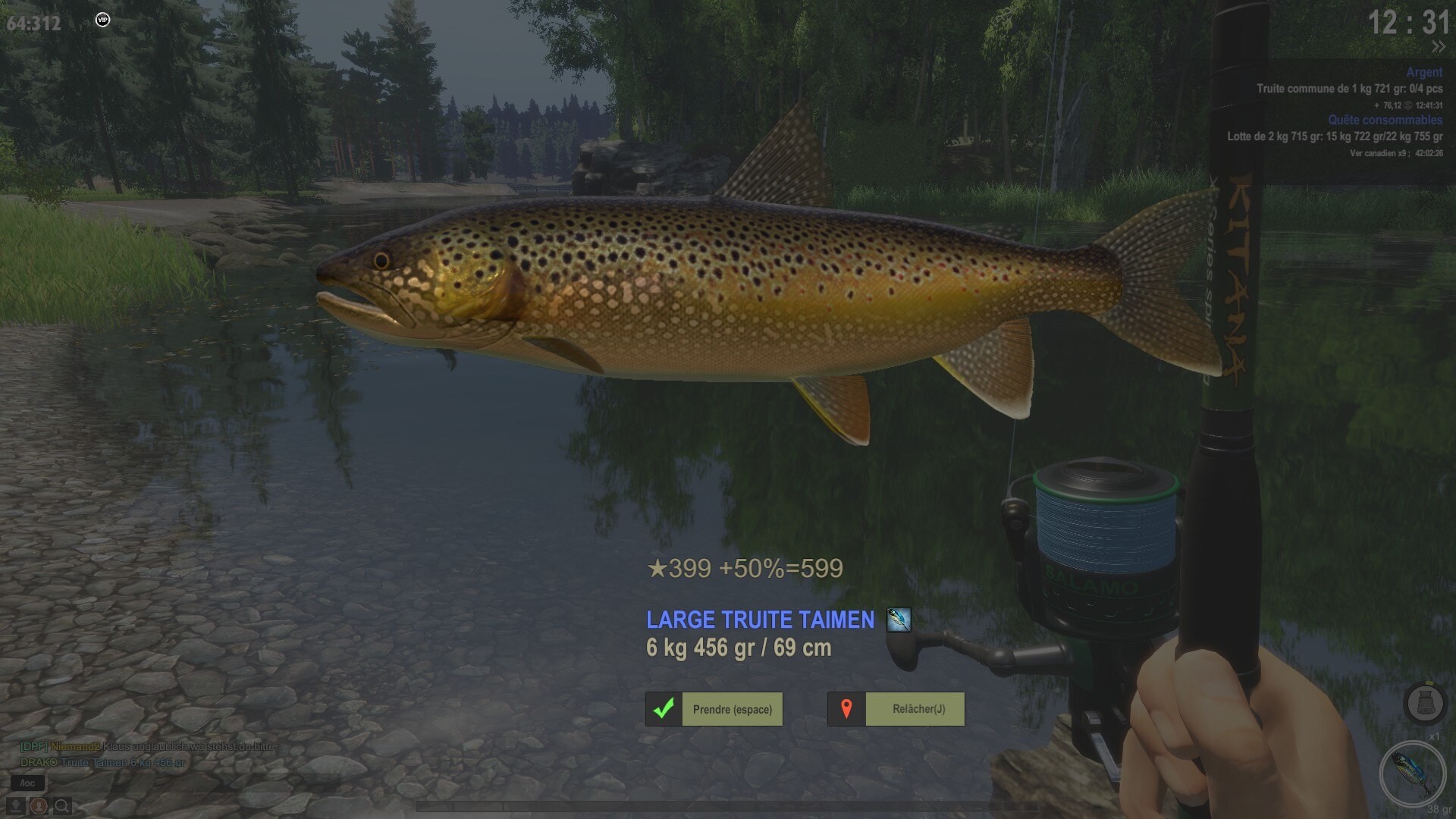Fisher Online Screenshot 7