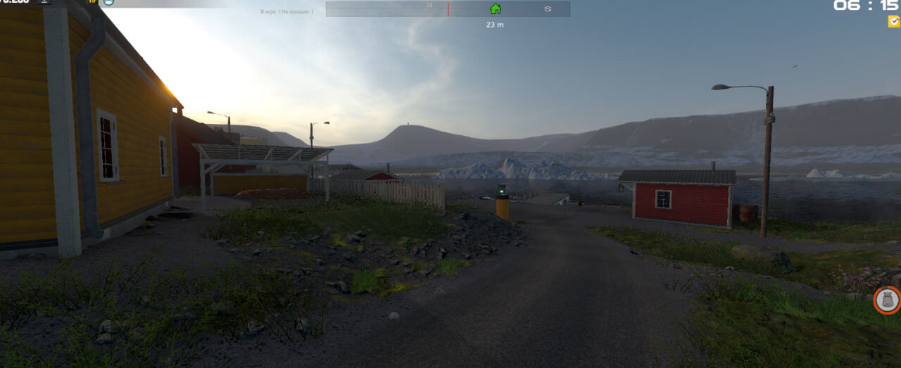 Fisher Online Screenshot 2