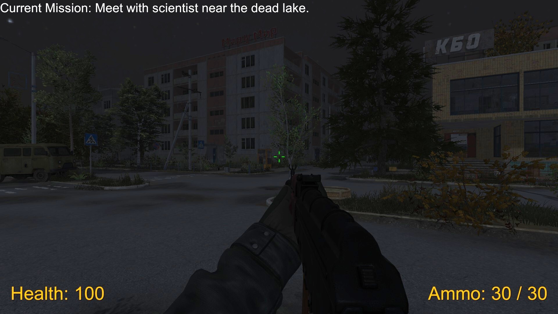Chornobyl Breakout Screenshot 1