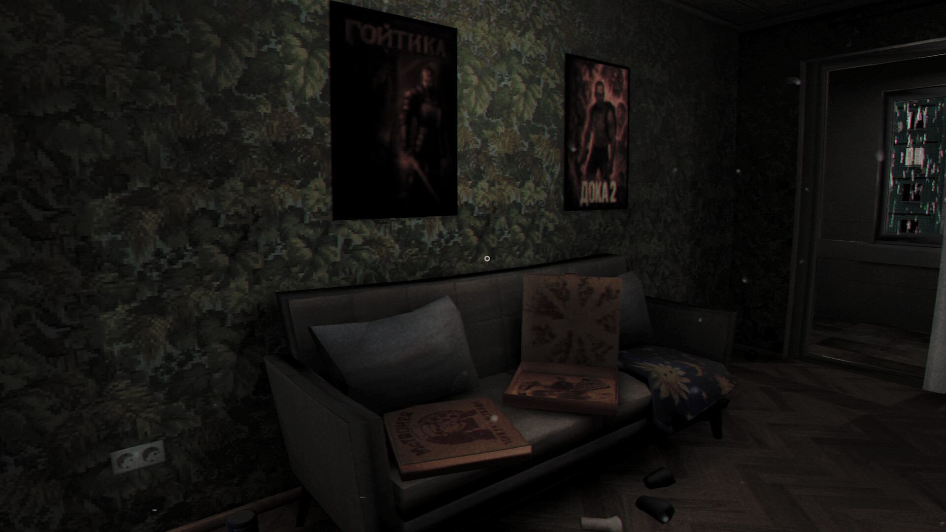 TERPENIE Screenshot 3