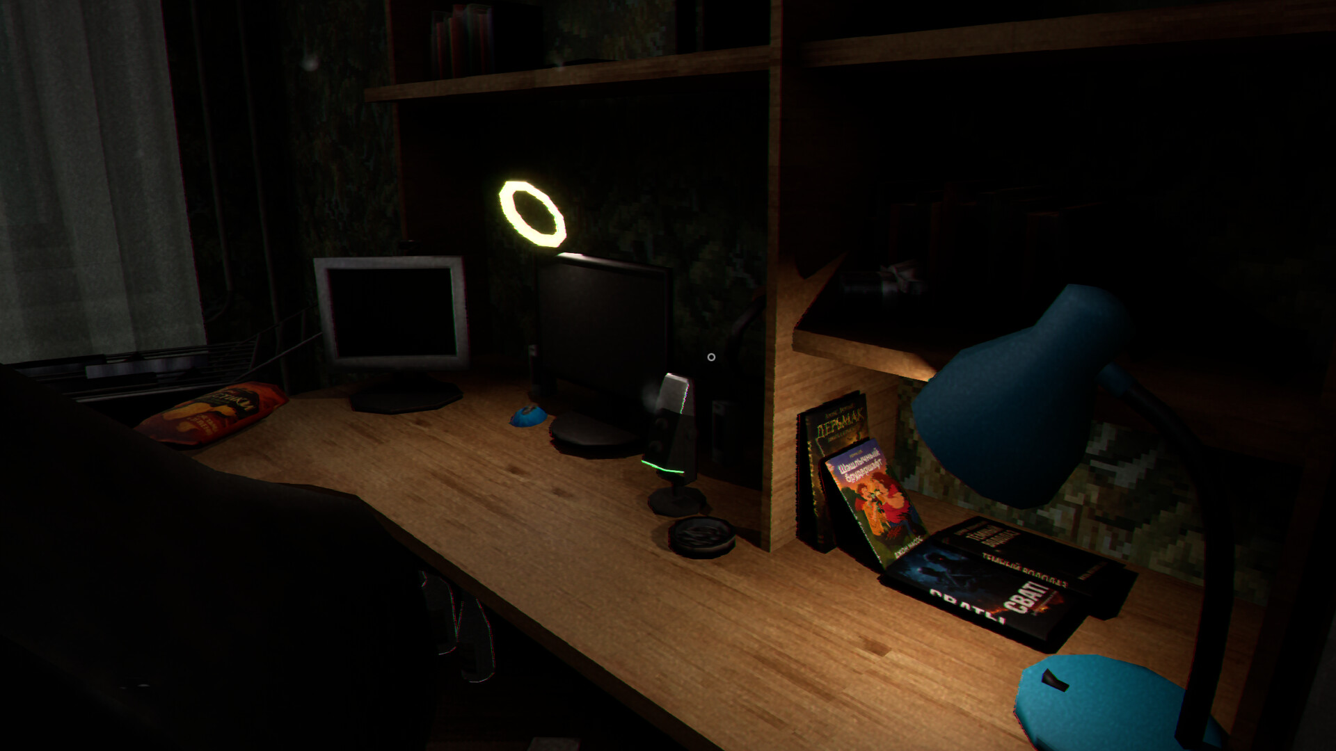 TERPENIE Screenshot 0