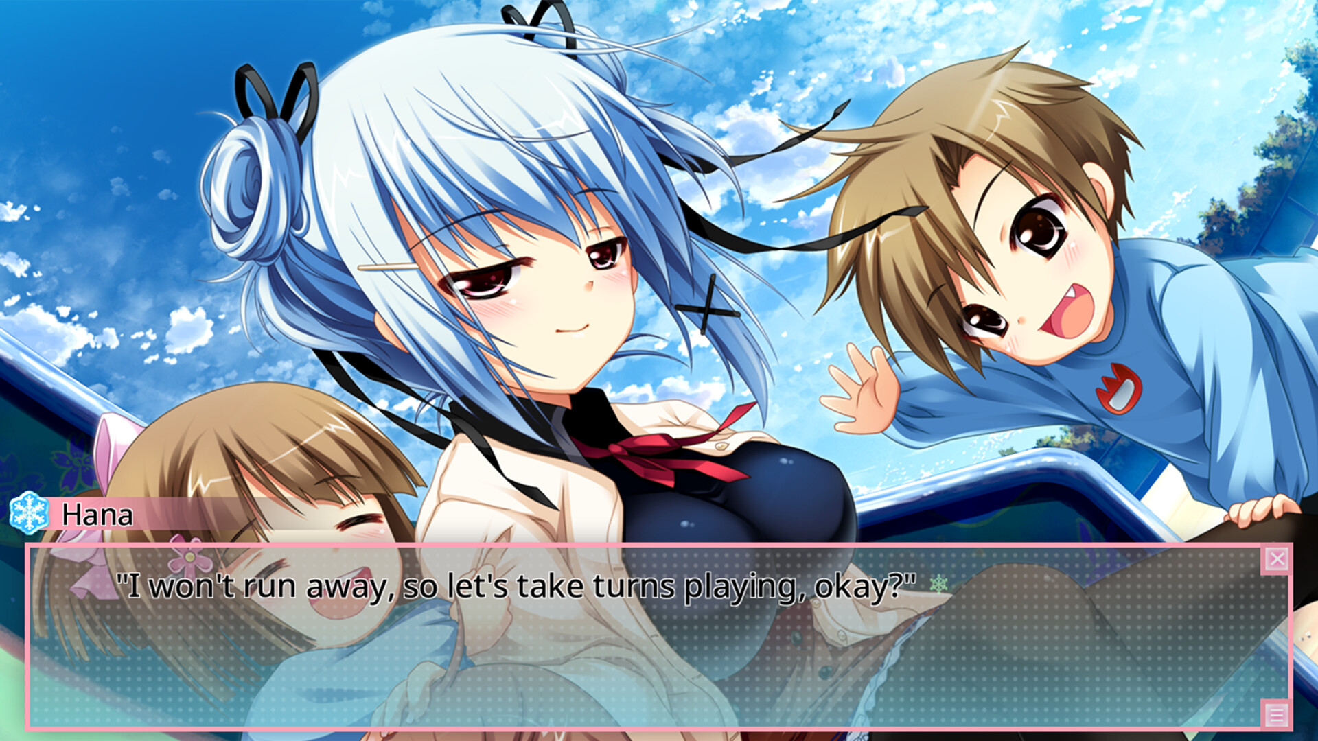 Ren'ai 0 Kilometer Screenshot 4