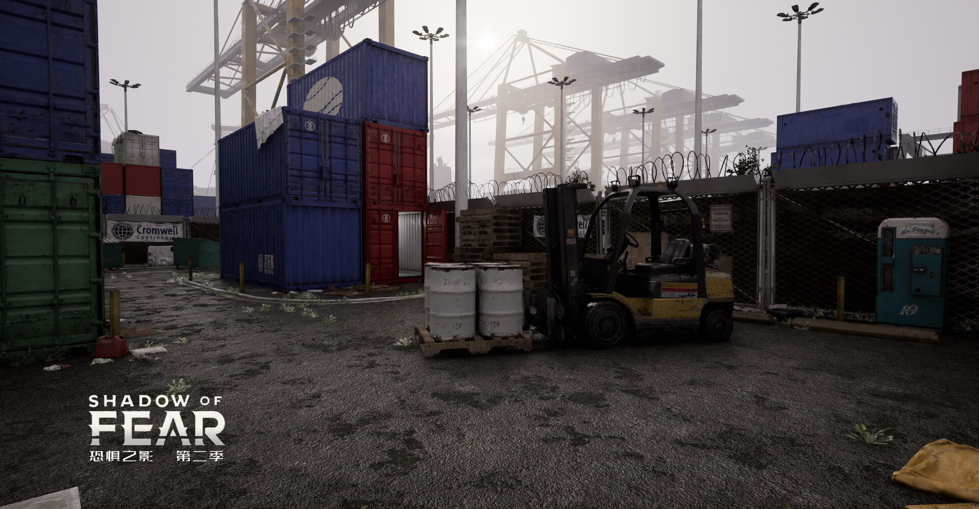 Shadow of Fear Screenshot 0