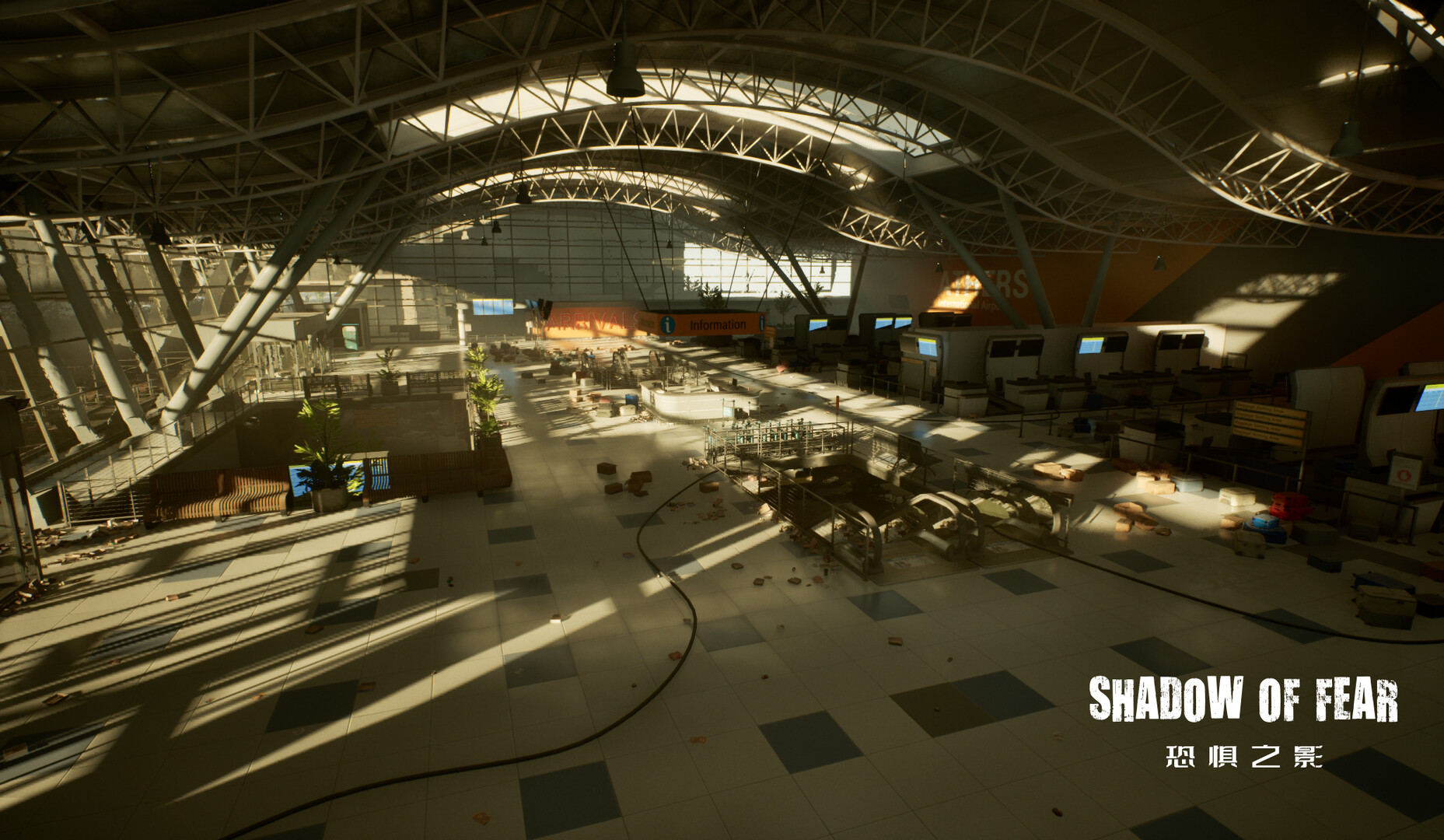 Shadow of Fear Screenshot 1