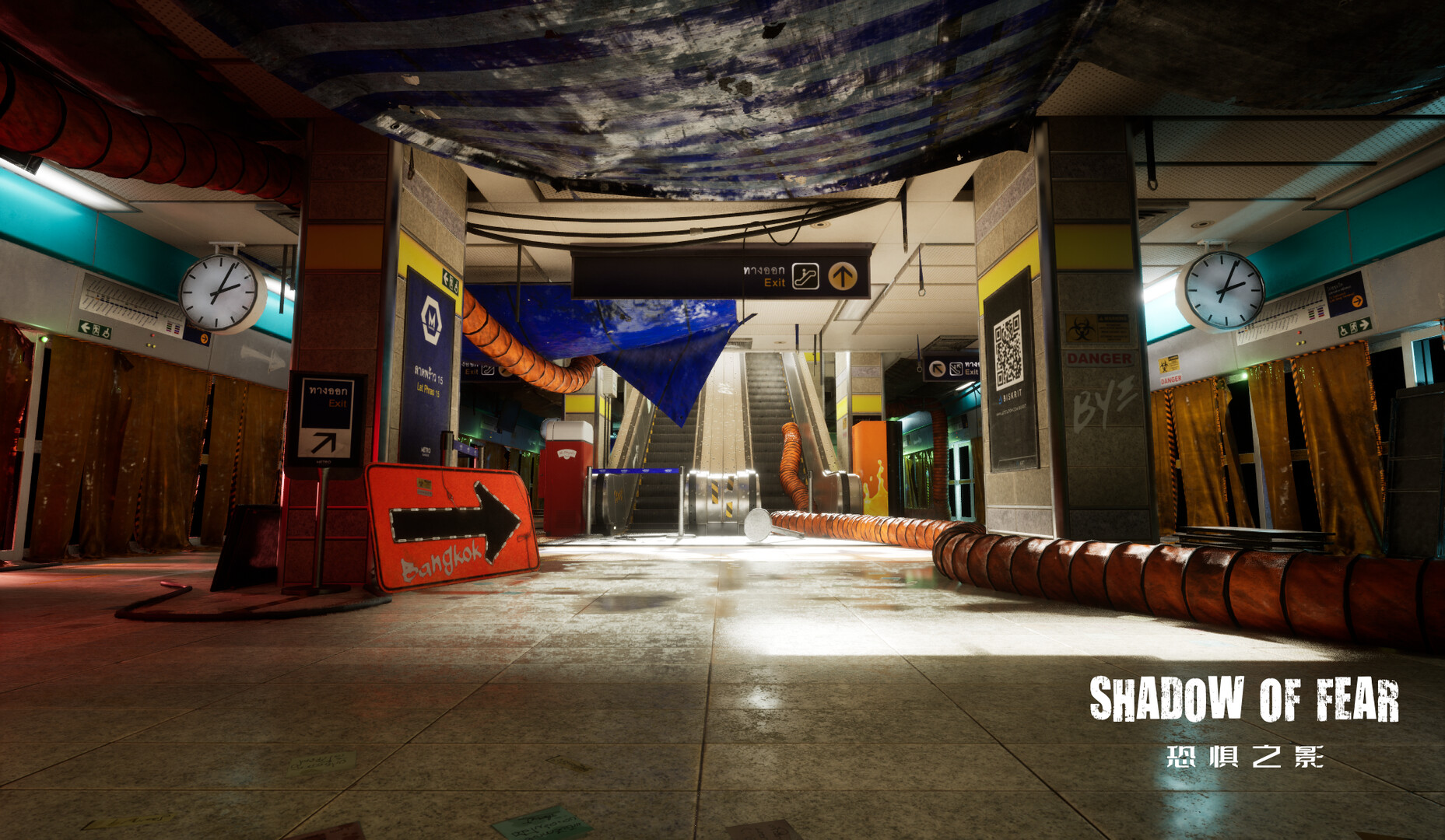 Shadow of Fear Screenshot 2