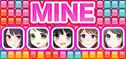 MINE