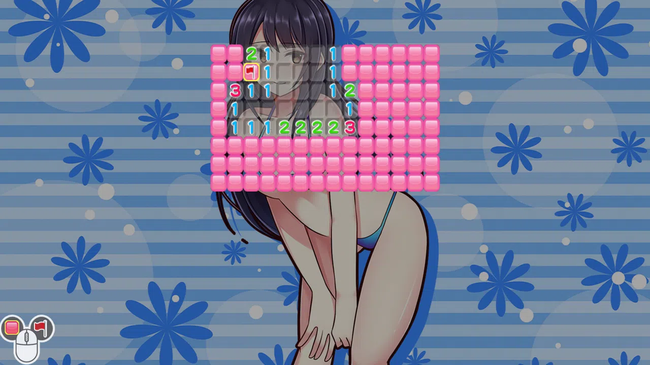 MINE Screenshot 0