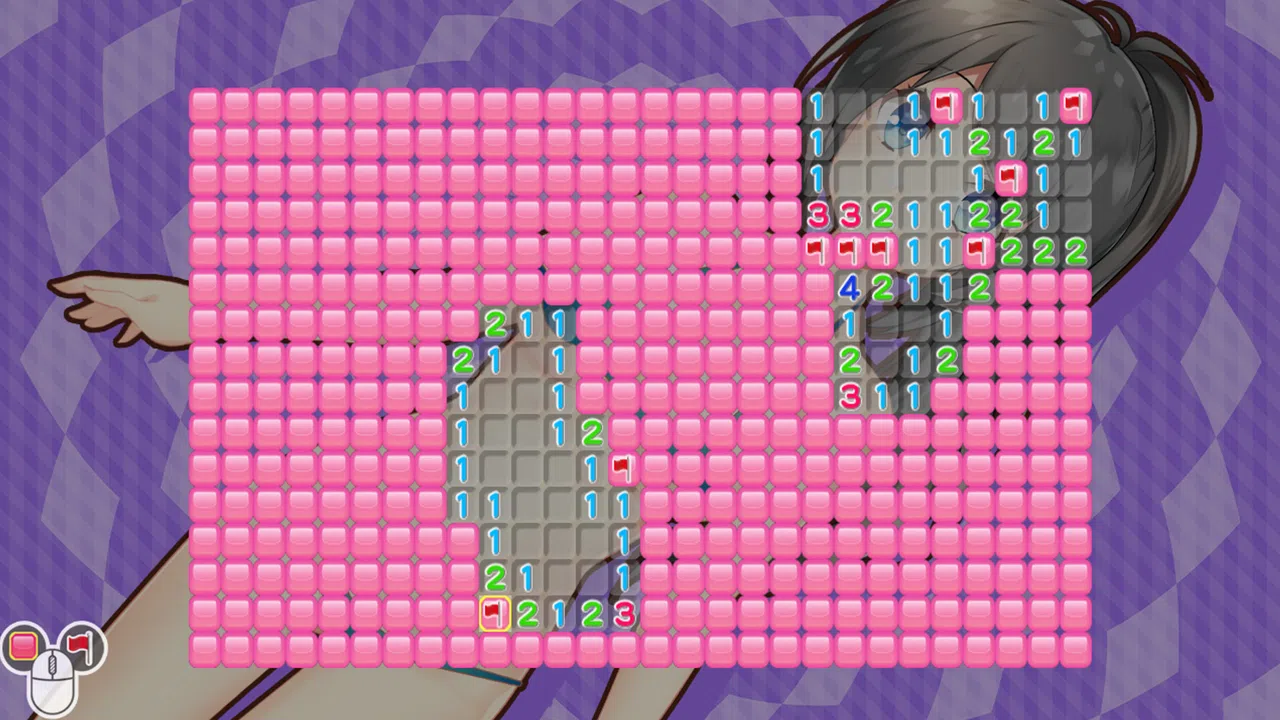 MINE Screenshot 4
