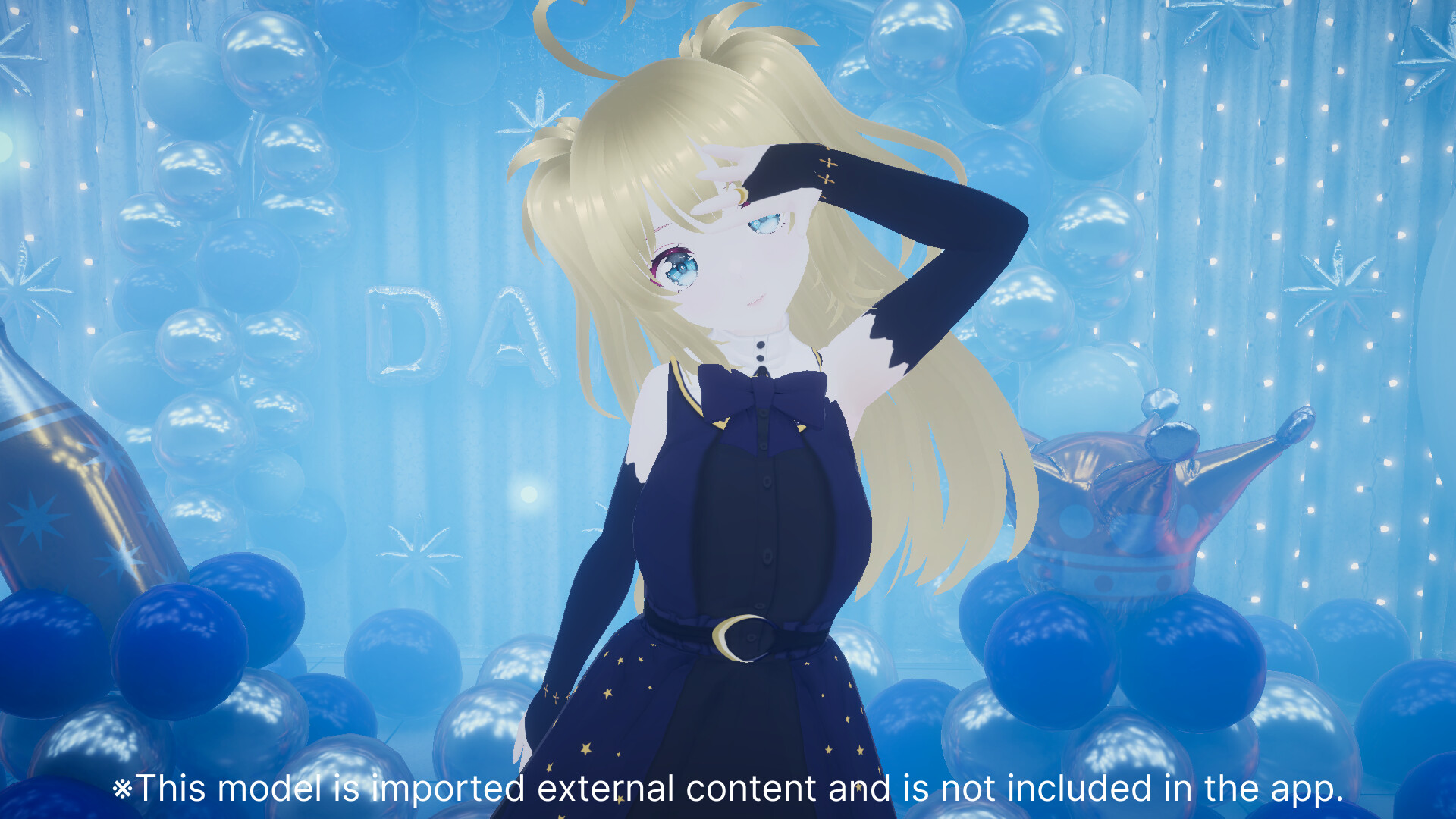 VRM Dance Dream MV Screenshot 2