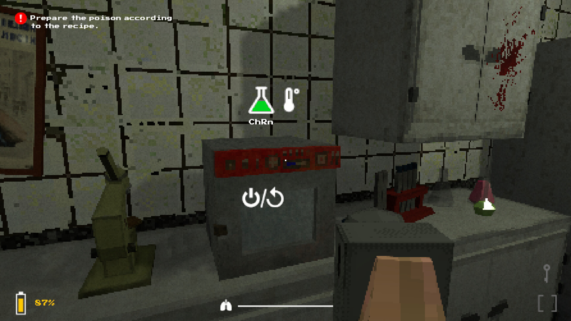 BIO Fault Screenshot 5