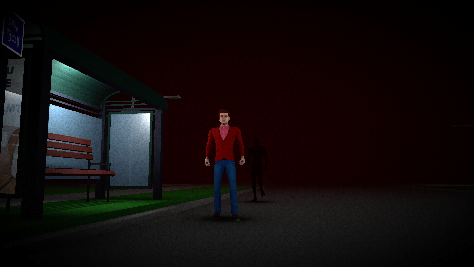 Chase St Screenshot 0