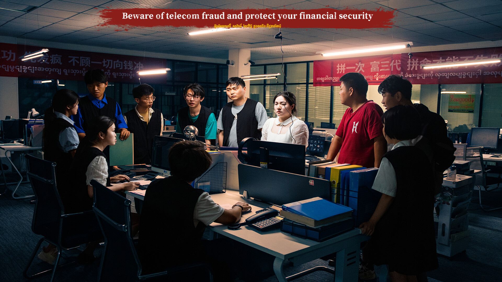 Blood Money: Lethal Eden Screenshot 4