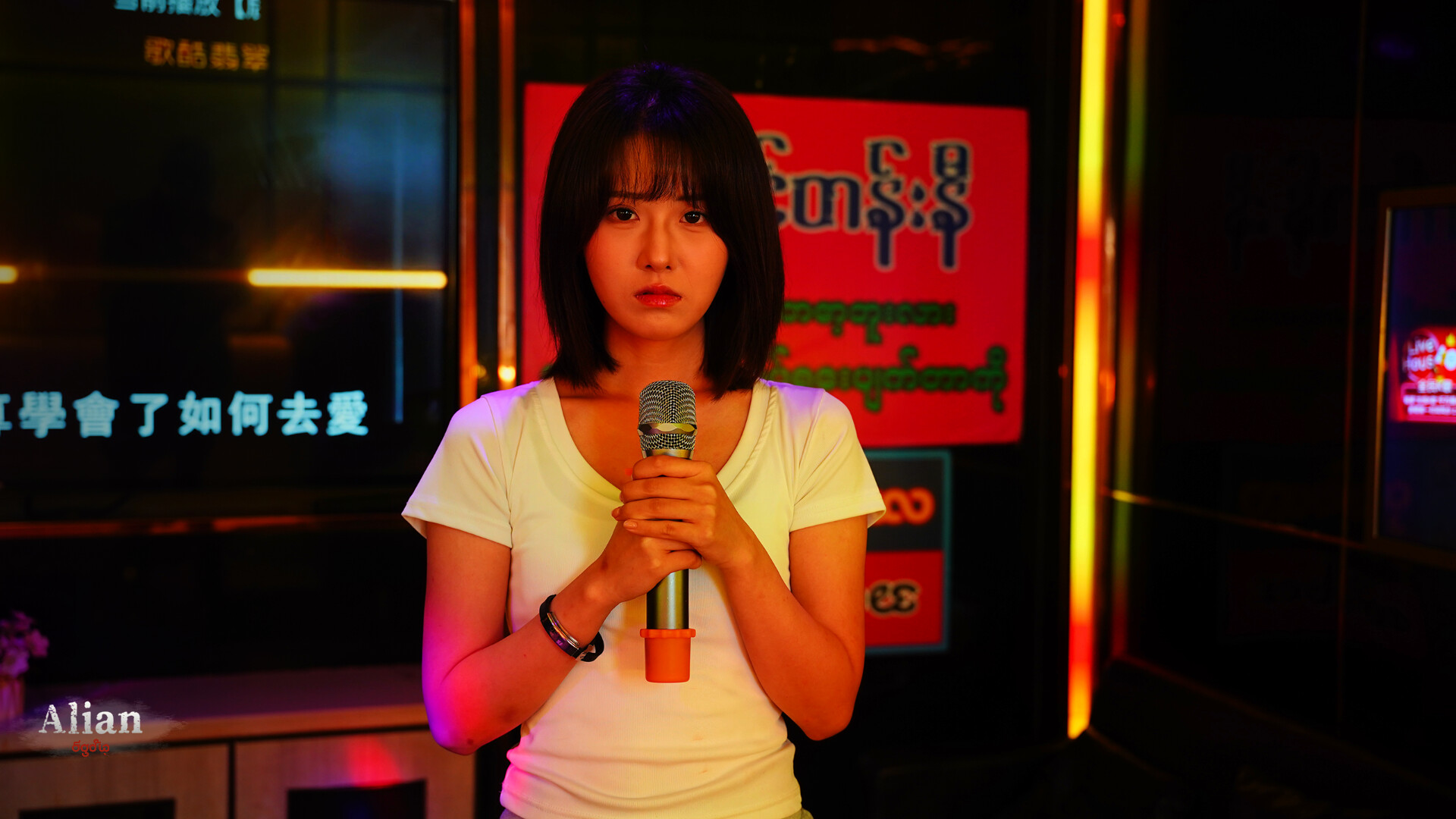 Blood Money: Lethal Eden Screenshot 6