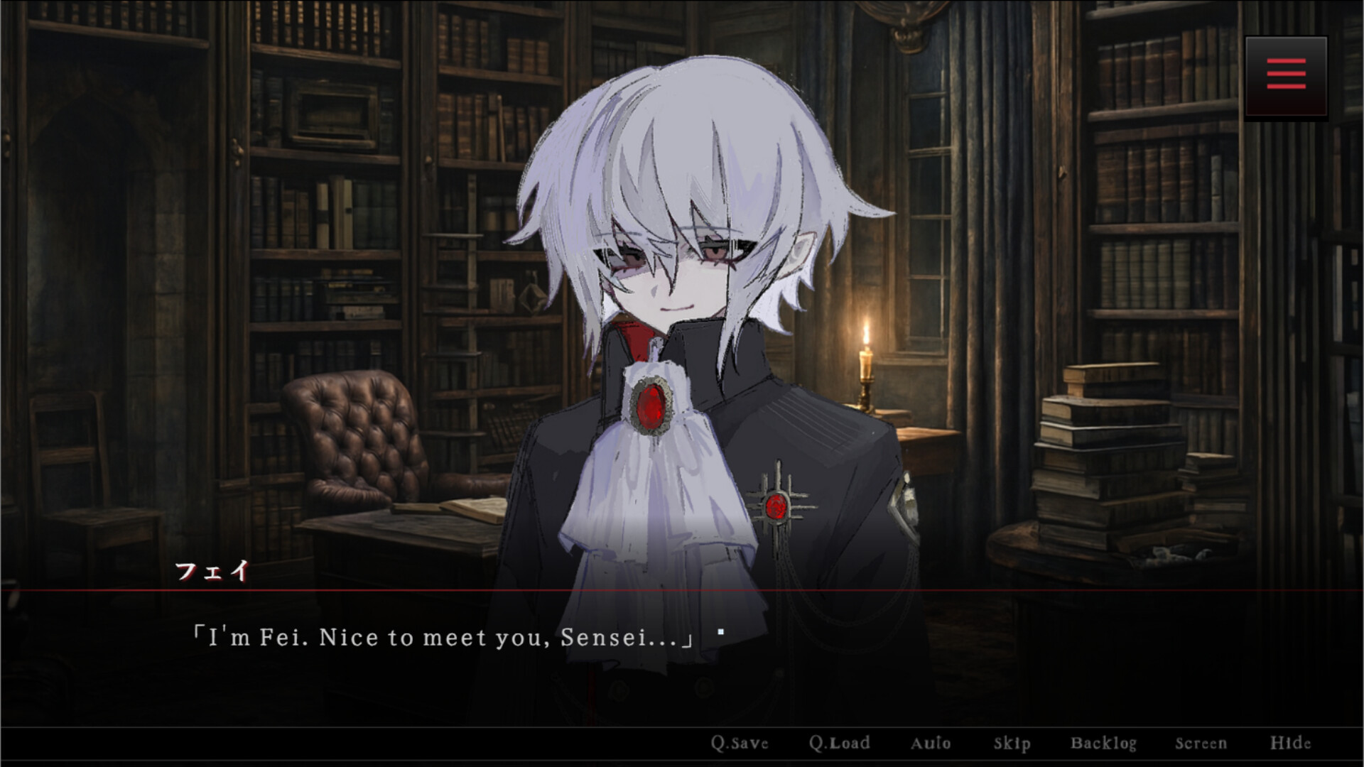  Wraith’s Embrace Screenshot 4