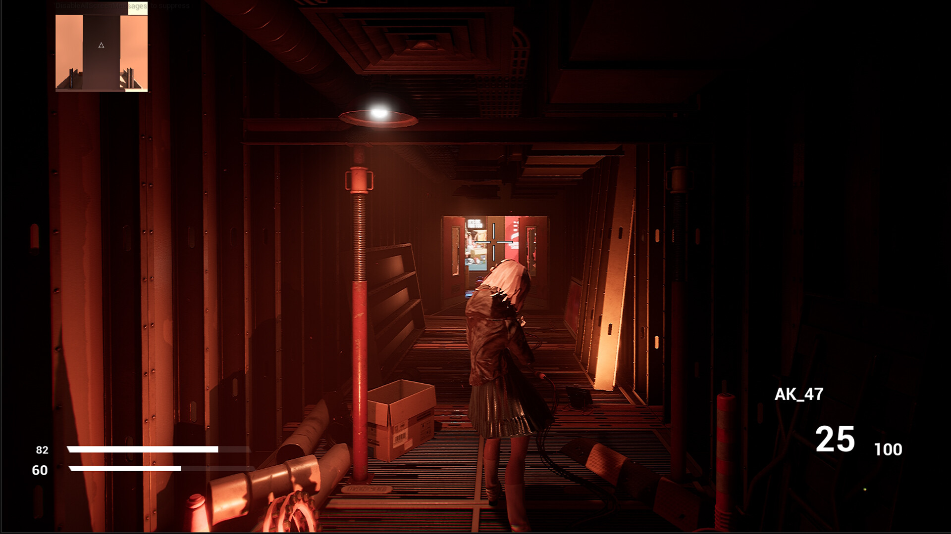 小明明的世界 Screenshot 8