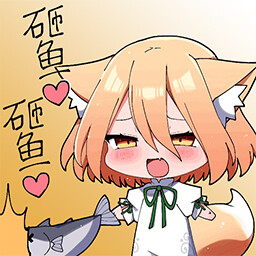 Zako never give up icon