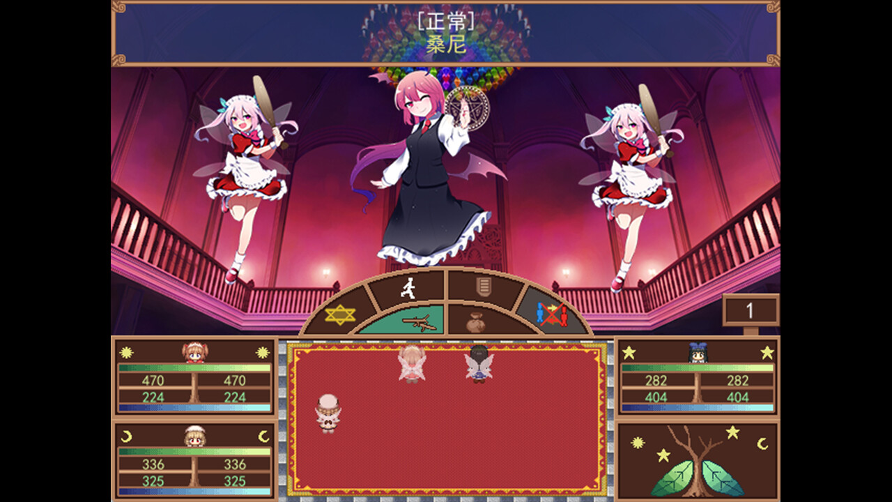 Touhou Three Noisy Fairies' Adventure ~ Take it Easy Screenshot 3