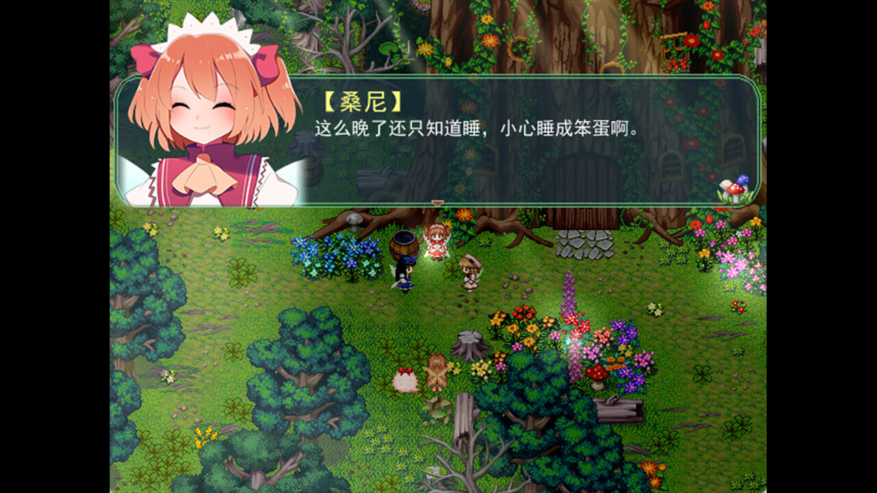 Touhou Three Noisy Fairies' Adventure ~ Take it Easy Screenshot 2