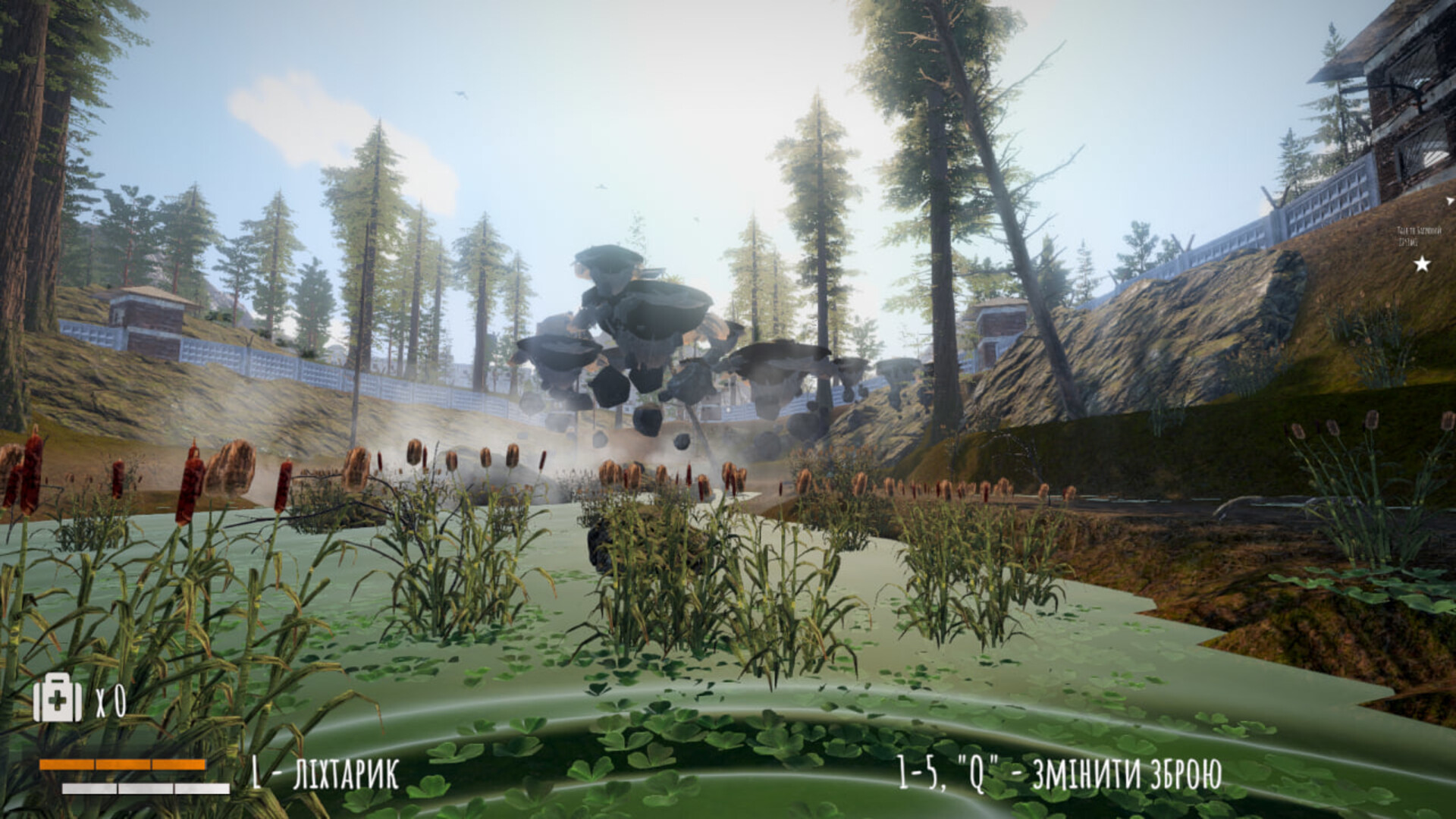 The Hollow Screenshot 3