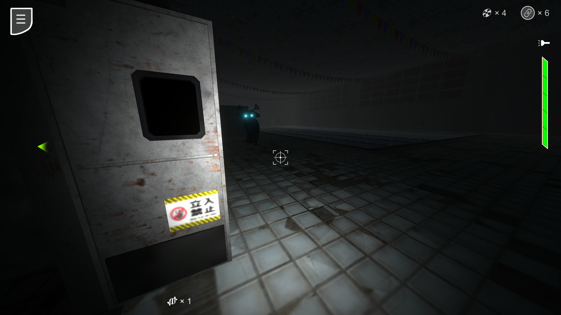 Silent Waters Screenshot 1