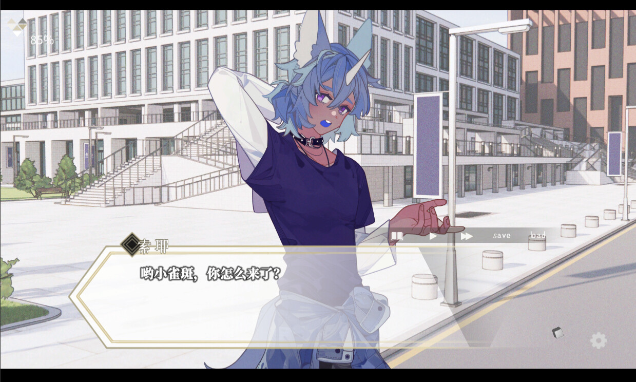 迷鹿：Terreno di caccia Screenshot 4