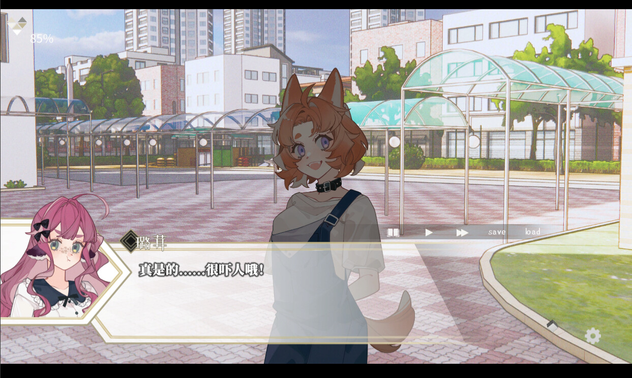 迷鹿：Terreno di caccia Screenshot 3