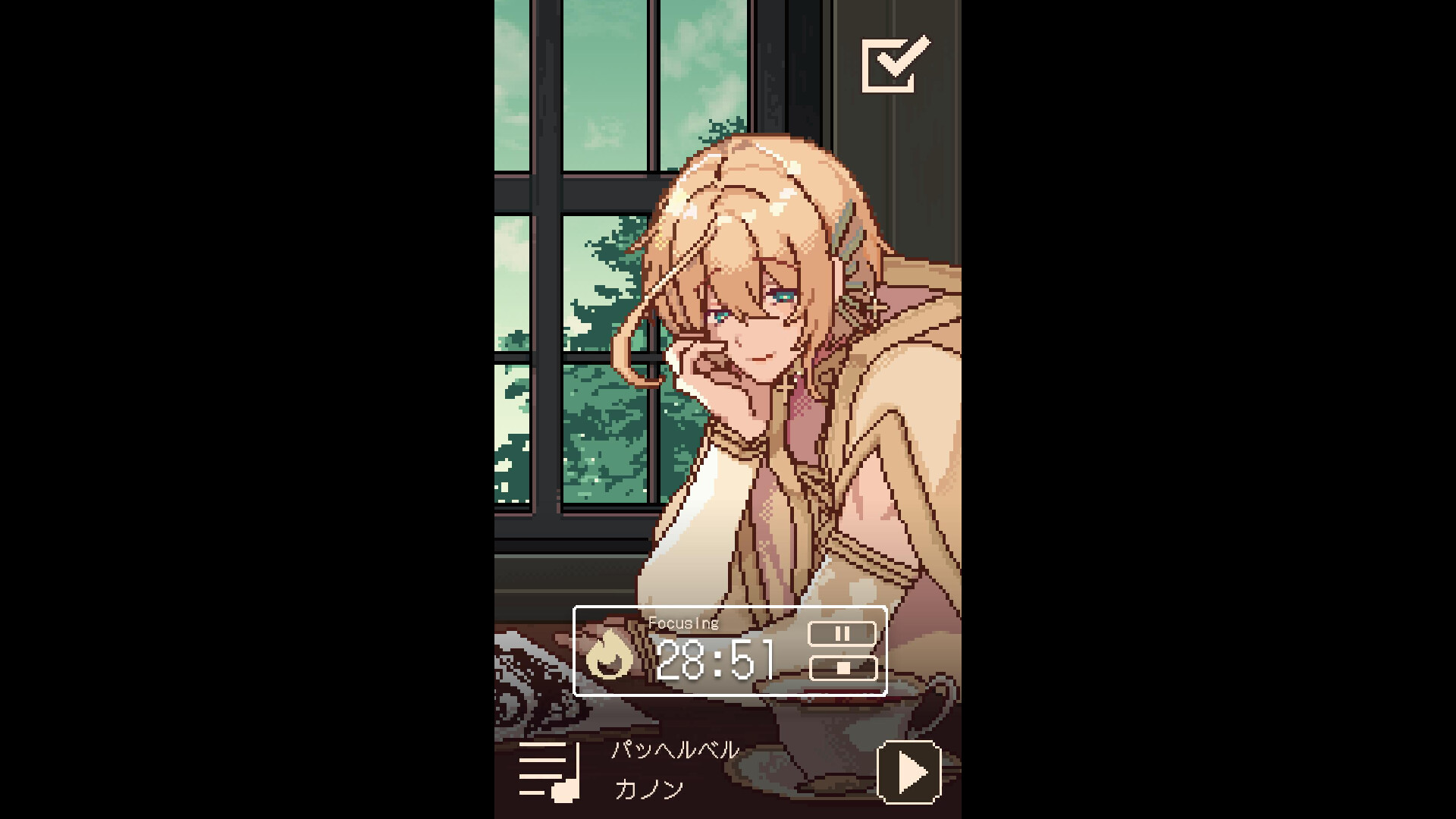 アヴェ・クラシック Screenshot 0